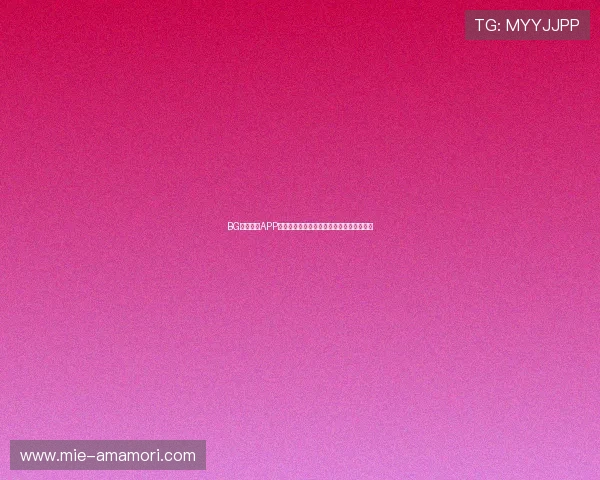 BG视讯官网APP用户指南，轻松操作畅玩多样线上娱乐项目